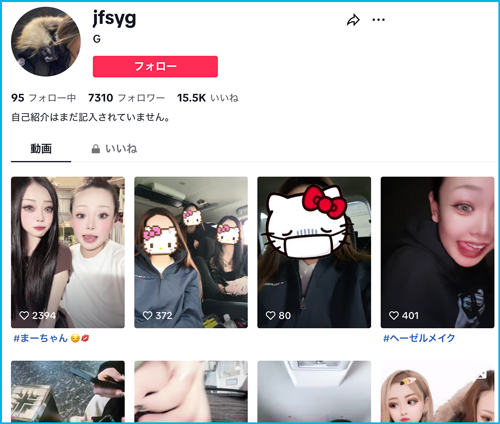 内田梨瑚のTikTokとインスタのアカウントは特定済み？