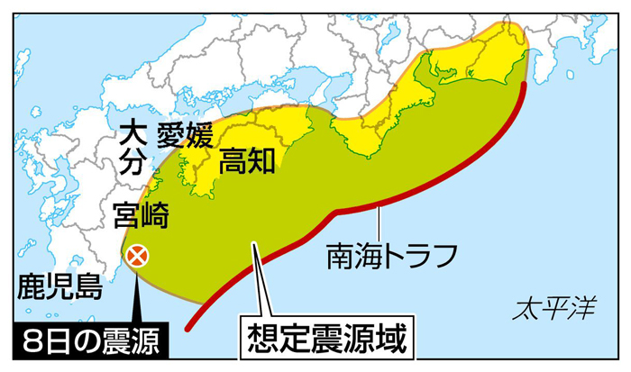 なぜ南海トラフ地震は2024年8月14日に起きると予言されている？