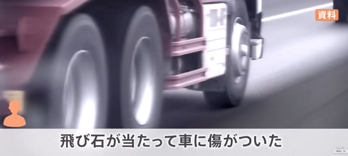 【特定？】斎藤貴聡が乗っていたスーパーカーの車種はフェラーリ？価格は4000万以上？