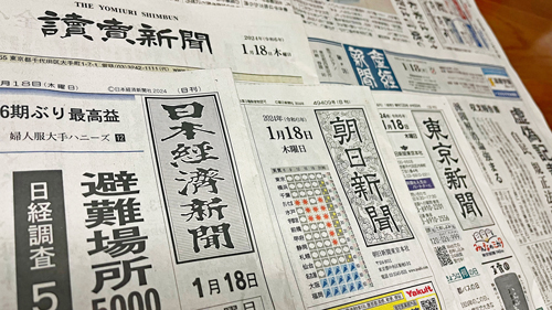 望月衣塑子の夫は新聞記者？勤務先の企業はどこ？